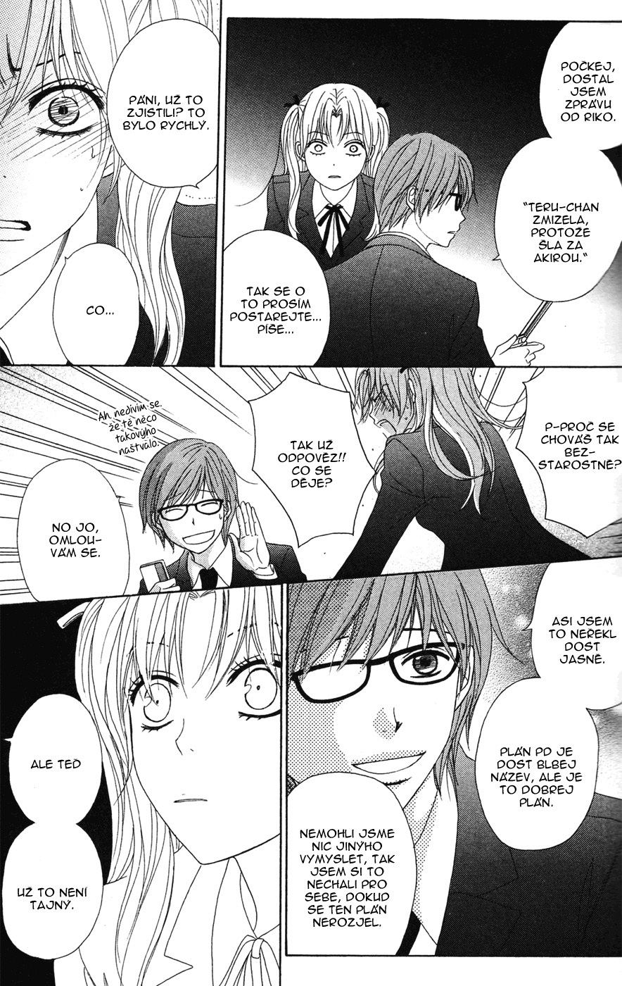 Dengeki Daisy v09 c40 - 039.jpg